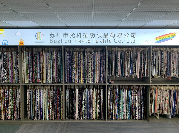 suzhou facto textile founded